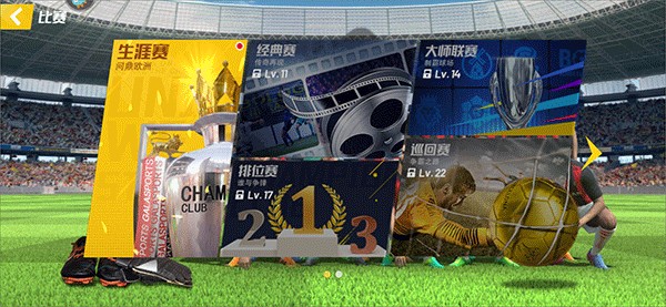 04月03日 蒙太古U16小组赛A组第2轮 巴西U16vs中国U16  全场录像回放