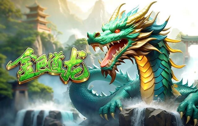 德天空：施洛特贝克将与布克进一步会谈，讨论解约条款等事宜