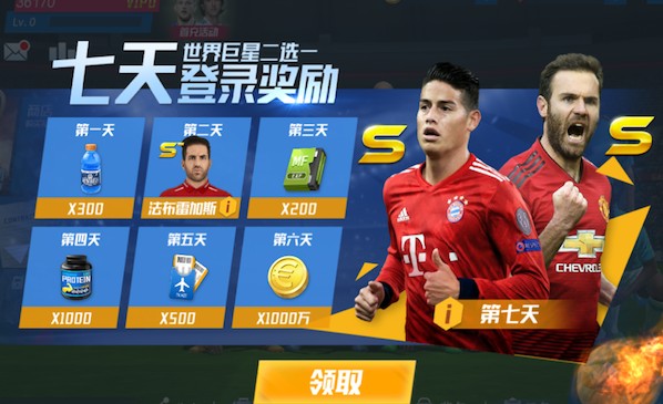 杰拉德：当年阿隆索的离开令人心碎，让利物浦大幅倒退