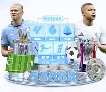 佩蒂特：踢完巴黎后恩佐、凯塞多、帕尔默的脸上写满了迷茫