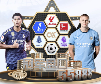 龙赛罗：西裁委竟说巴尔韦德染红是合理判罚，他们对足球一窍不通