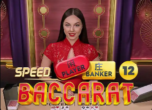 江苏足协、上海足协对南通队vs海港U20队多人互殴事件进行处罚