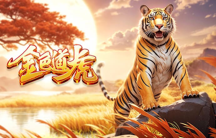 萨拉赫红军生涯英超参与进球分布：对阵纽卡20球最多，对曼联19球