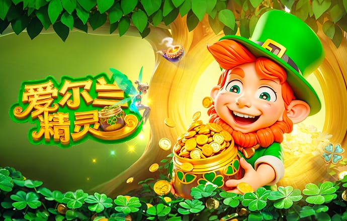 TA：埃弗顿希望留下格拉利什，更可能的方式是续租