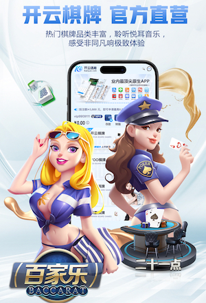 罗马诺：马奎尔预计很快续约至2027年＋1年，梅努续约至2031年