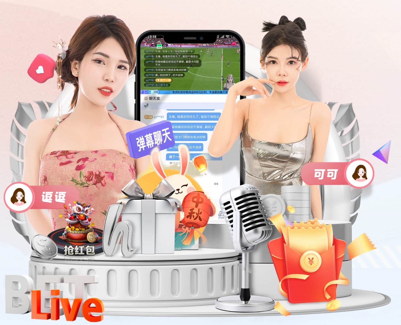 电讯报：为新援腾空间，曼联计划今夏削减120万镑周薪