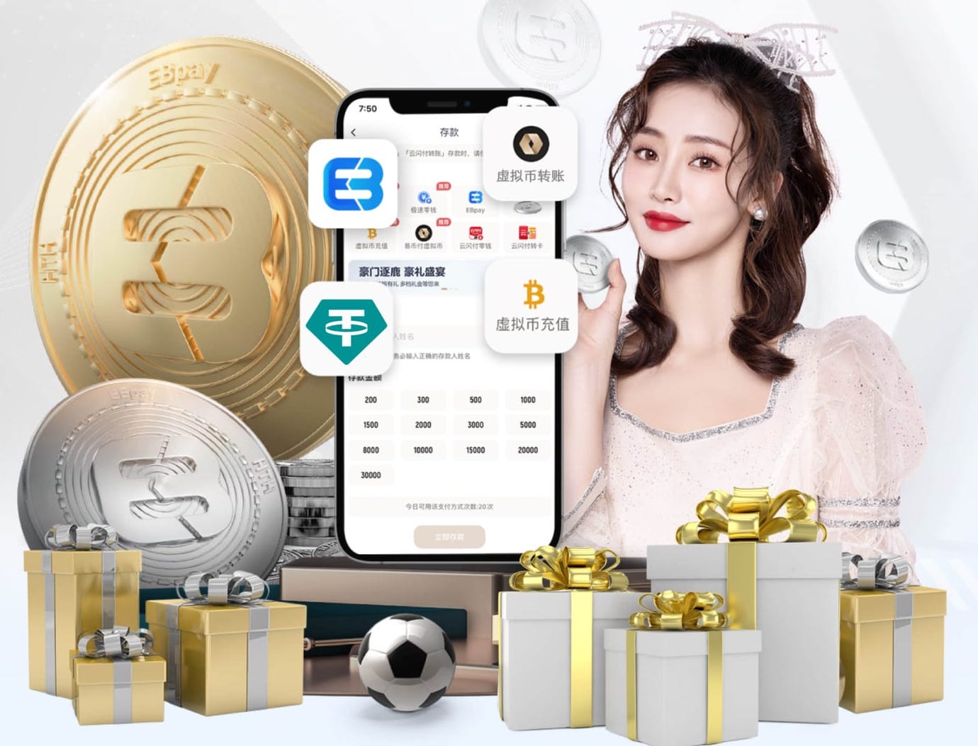 官方：克瓦拉茨赫利亚出任格鲁吉亚国家队新队长