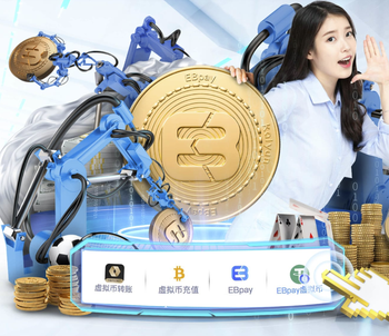 女足欧冠半决赛对阵出炉：巴萨vs拜仁 阿森纳vs里昂