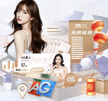 远藤航：我会全力以赴康复，确保准时站上世界杯的赛场