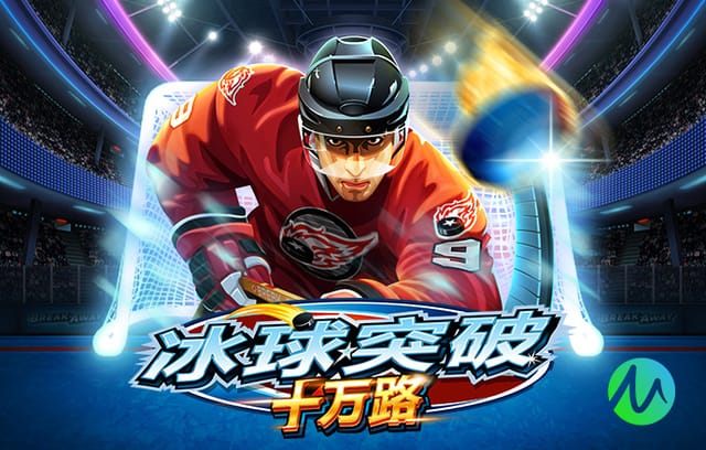 赫迪拉：姆巴佩和维尼修斯不擅长逼抢、回防，影响球队整体性